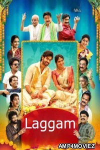 Laggam (2024) ORG Hindi Dubbed Movie