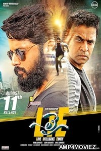 Lie (2017) ORG Hindi Dubbed Movie