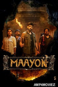 Maayon (2022) ORG Hindi Dubbed Movie