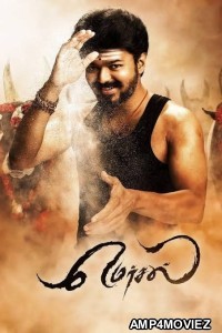 Mersal (2017) ORG UNCUT Hindi Dubbed Movie