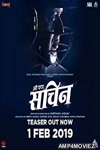 Mi Pan Sachin (2019) Marathi Full Movie