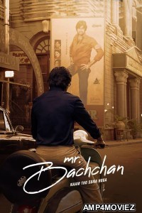 Mr Bachchan (2024) ORG Hindi Dubbed Movie