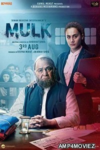 Mulk (2018) Bollywood Hindi Full Movie