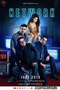 Network (2019) Bengali Full Movie