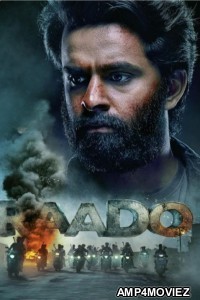 Raado (2022) Gujarati Movie