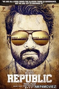 Republic (2021) Unofficial Hindi Dubbed Movie