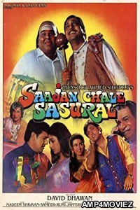 Saajan Chale Sasural (1996) Hindi Full Movie