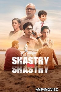 Shastry Virudh Shastry (2023) Hindi Movie