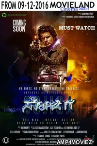 Sojiga (2019) Hindi Dubbed Full Movie