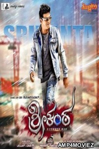 Srikanta (2019) Hindi Dubbed Movie