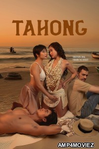 Tahong (2024) Filipino Movie