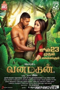 Tarzan The Heman (Vanamagan) (2018) Hindi Dubbed Full Movies