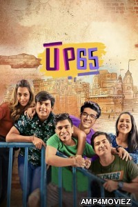 UP65 (2023) S02 E13 Hindi Web Series