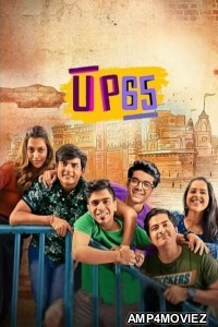 UP65 (2023) Season 2 Hindi Web Series