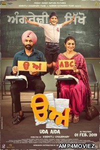 Uda Aida (2019) Punjabi Full Movie