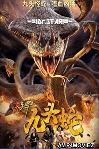 Variation Hydra (2020) Hindi Dubbed Movie