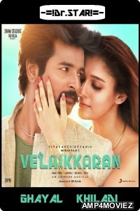 Velaikkaran (2017) UNCUT Hindi Dubbed Movie