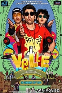 Velle (2021) Hindi Full Movie