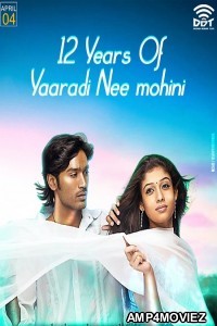 Yaaradi Nee Mohini (Phir Aaya Deewana) (2021) Hindi Dubbed Movie