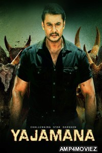 Yajamana (2019) ORG Hindi Dubbed Movie